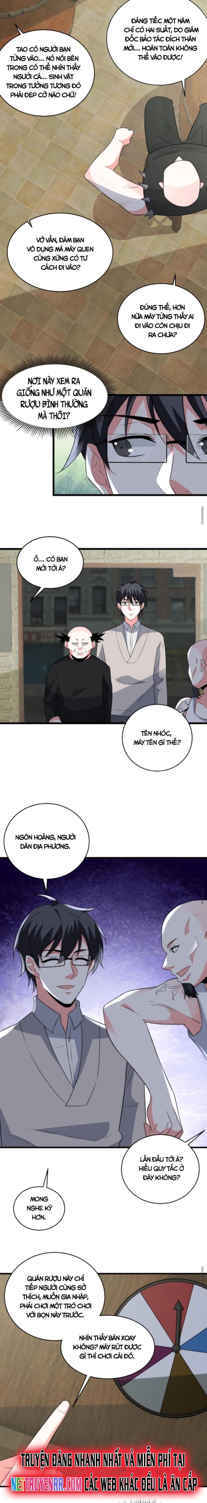 Ta Nói Tối Nay Vô Thần, Thế Là Chúng Thần Vẫn Lạc Chapter 55 - Trang 2