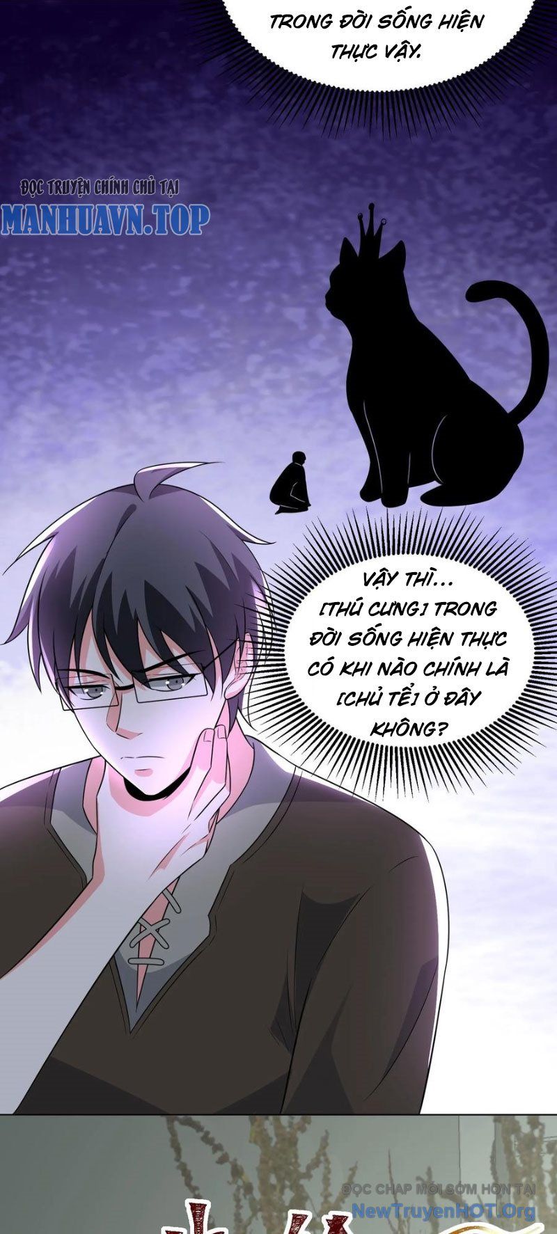 Ta Nói Tối Nay Vô Thần, Thế Là Chúng Thần Vẫn Lạc Chapter 84 - Trang 2