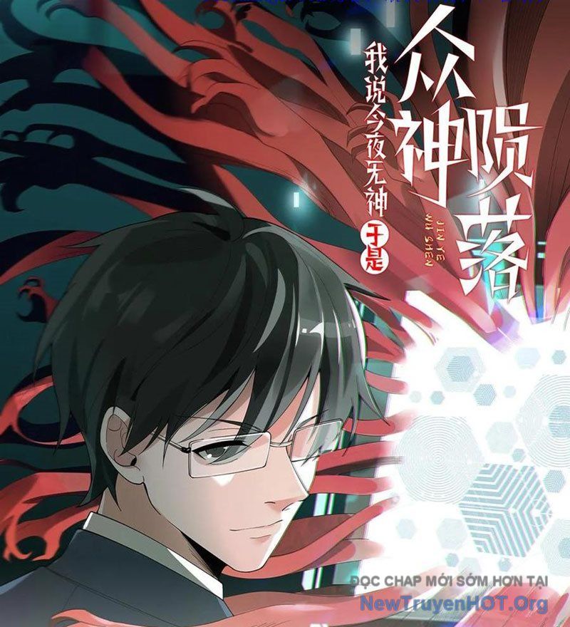 Ta Nói Tối Nay Vô Thần, Thế Là Chúng Thần Vẫn Lạc Chapter 86 - Trang 2