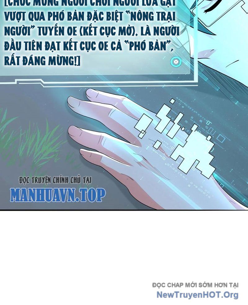Ta Nói Tối Nay Vô Thần, Thế Là Chúng Thần Vẫn Lạc Chapter 95 - Trang 2