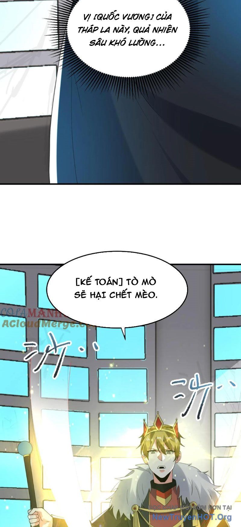 Ta Nói Tối Nay Vô Thần, Thế Là Chúng Thần Vẫn Lạc Chapter 97 - Trang 2