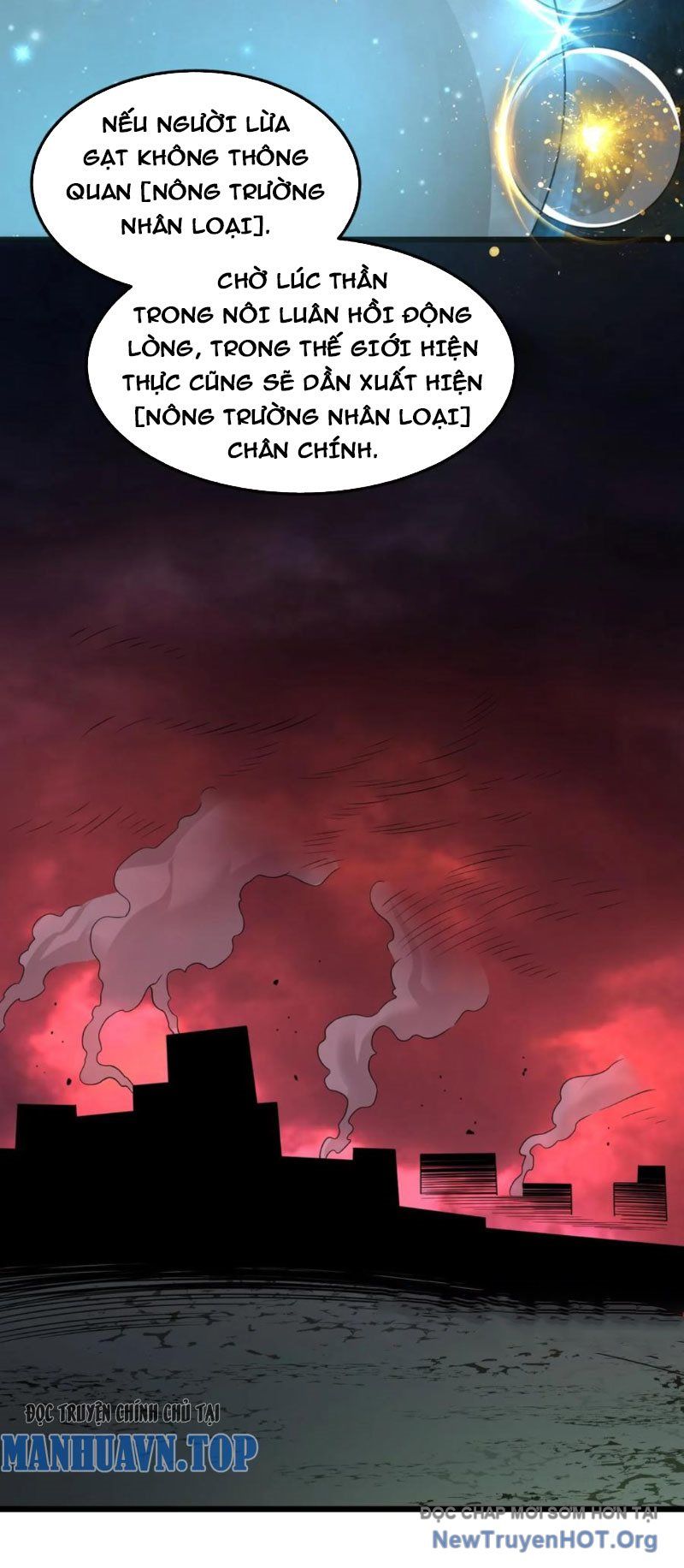 Ta Nói Tối Nay Vô Thần, Thế Là Chúng Thần Vẫn Lạc Chapter 98 - Trang 2