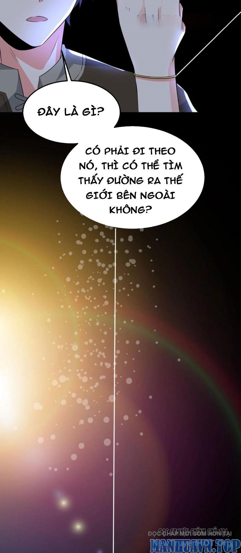 Ta Nói Tối Nay Vô Thần, Thế Là Chúng Thần Vẫn Lạc Chapter 98 - Trang 2