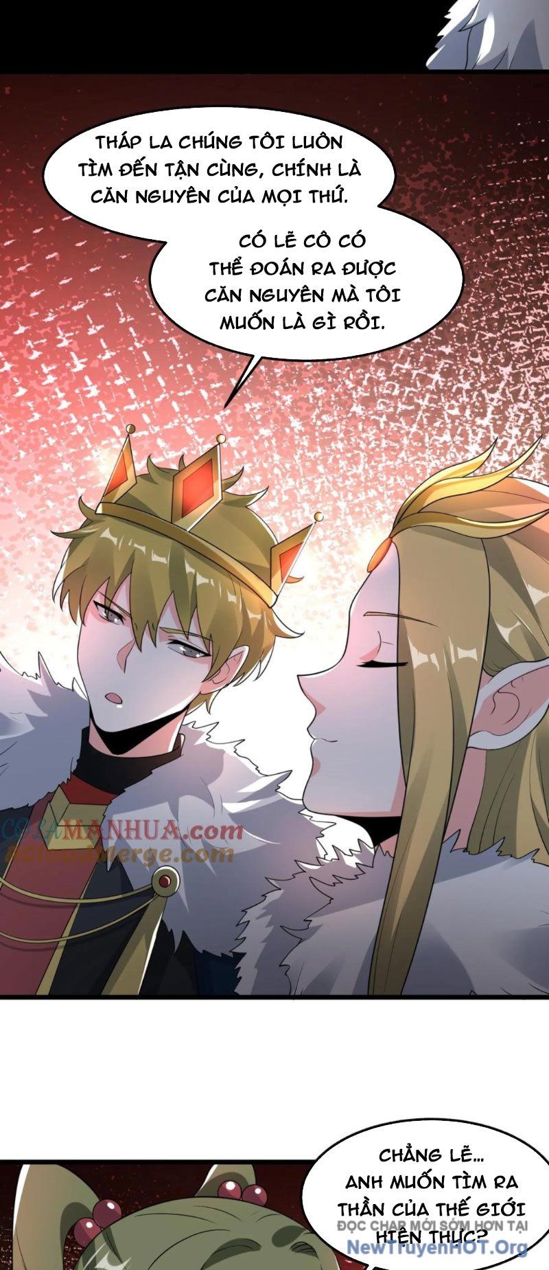 Ta Nói Tối Nay Vô Thần, Thế Là Chúng Thần Vẫn Lạc Chapter 98 - Trang 2