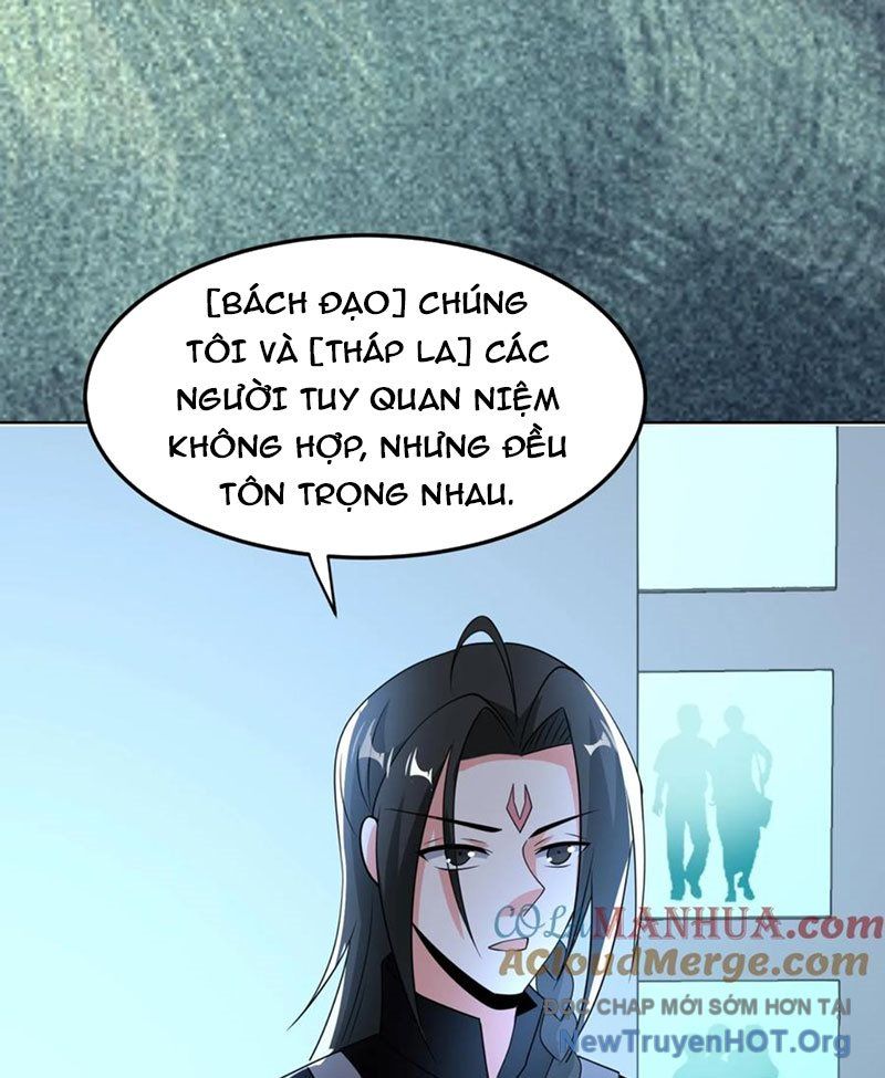 Ta Nói Tối Nay Vô Thần, Thế Là Chúng Thần Vẫn Lạc Chapter 105 - Trang 2