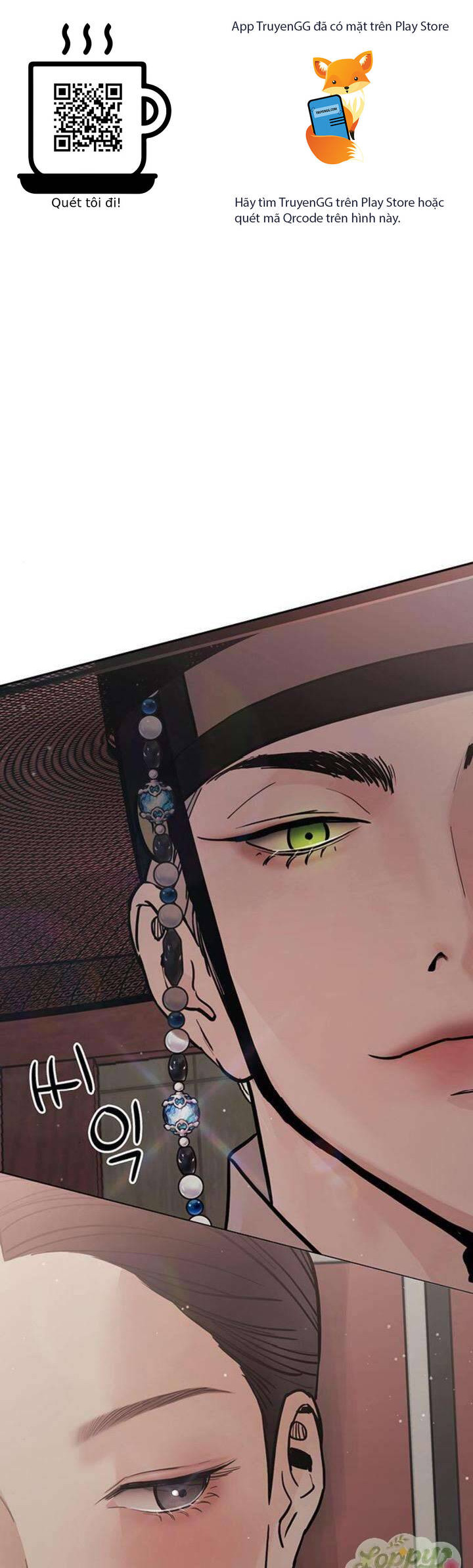 Quỷ Hồn Chapter 27 - Trang 2