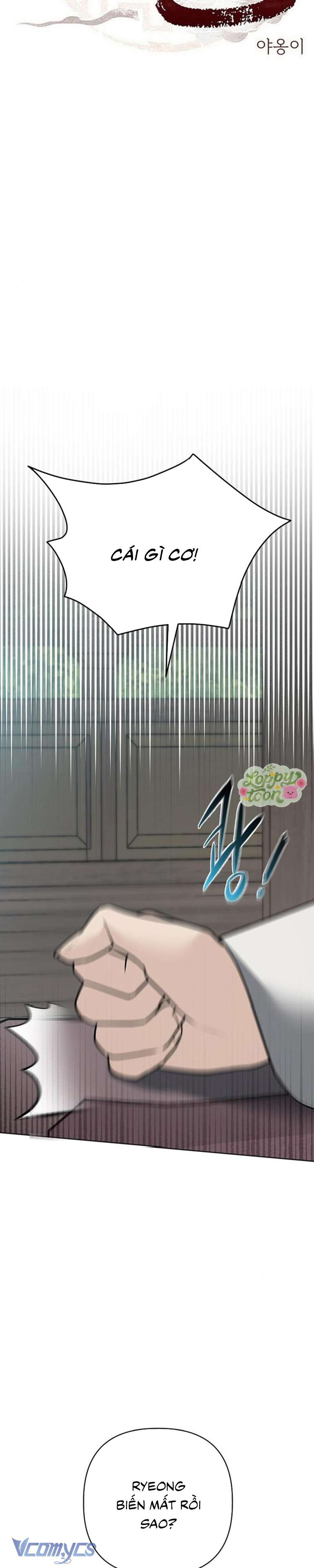 Quỷ Hồn Chapter 33 - Trang 2
