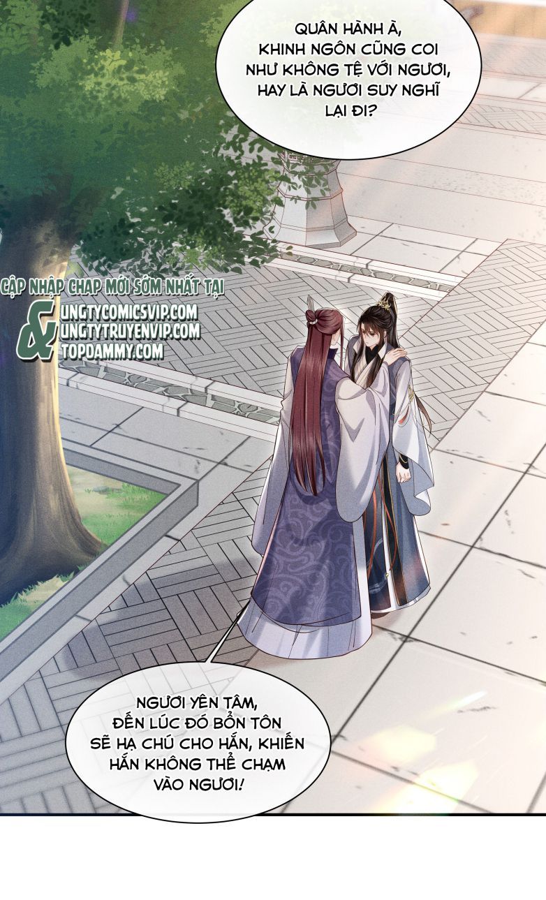 Đồ Đệ Mỗi Ngày Đều Muốn Làm Ta Chết Chapter 2 - Trang 2