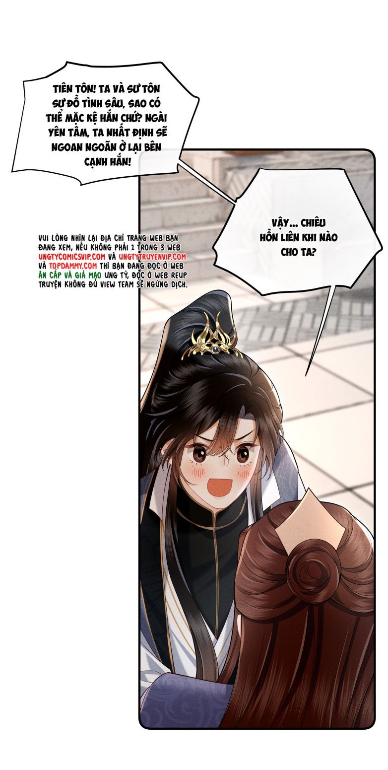 Đồ Đệ Mỗi Ngày Đều Muốn Làm Ta Chết Chapter 2 - Trang 2