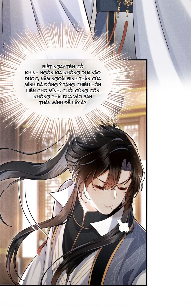 Đồ Đệ Mỗi Ngày Đều Muốn Làm Ta Chết Chapter 2 - Trang 2