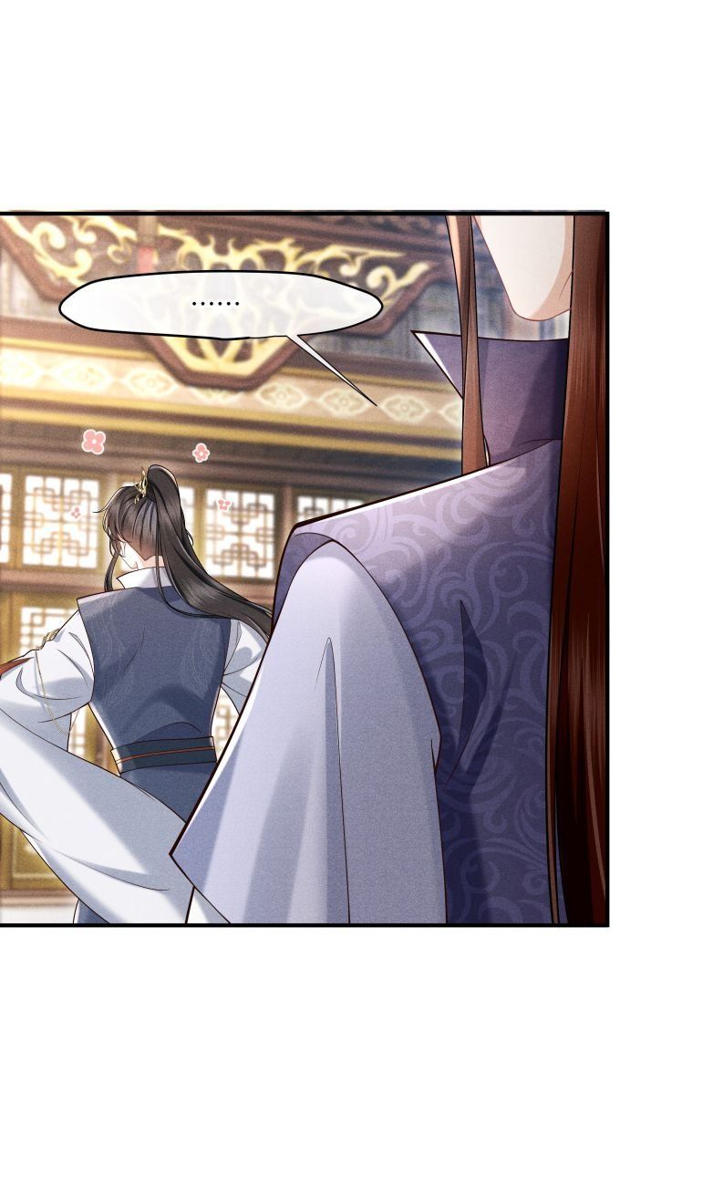 Đồ Đệ Mỗi Ngày Đều Muốn Làm Ta Chết Chapter 2 - Trang 2