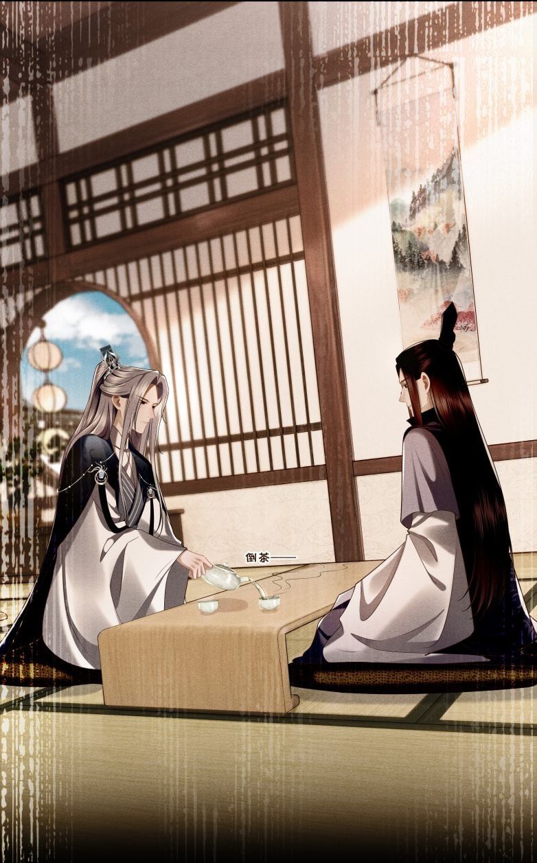 Đồ Đệ Mỗi Ngày Đều Muốn Làm Ta Chết Chapter 2 - Trang 2