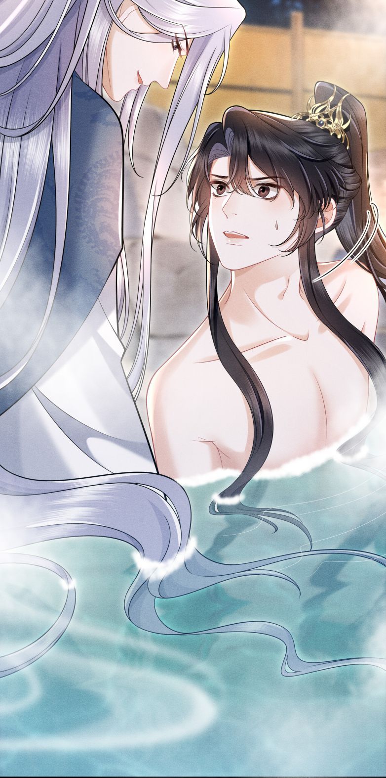 Đồ Đệ Mỗi Ngày Đều Muốn Làm Ta Chết Chapter 2 - Trang 2