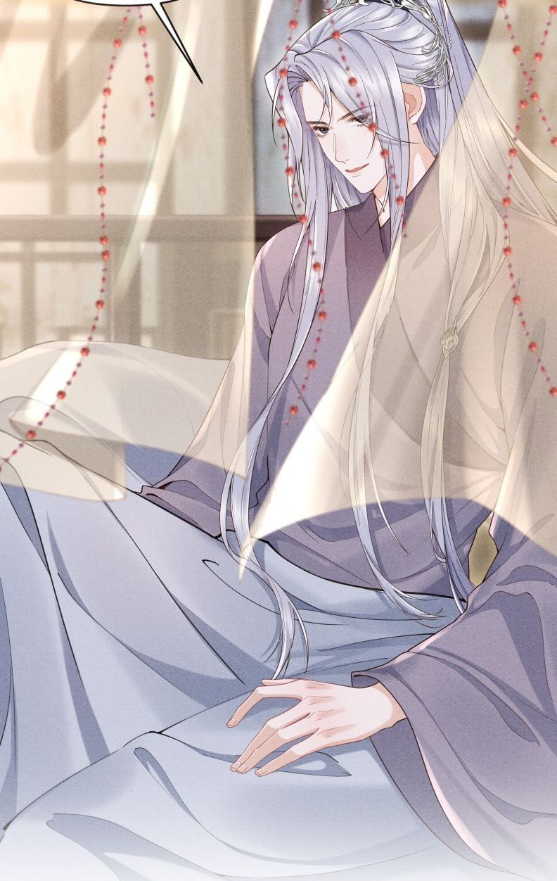 Đồ Đệ Mỗi Ngày Đều Muốn Làm Ta Chết Chapter 6 - Trang 2