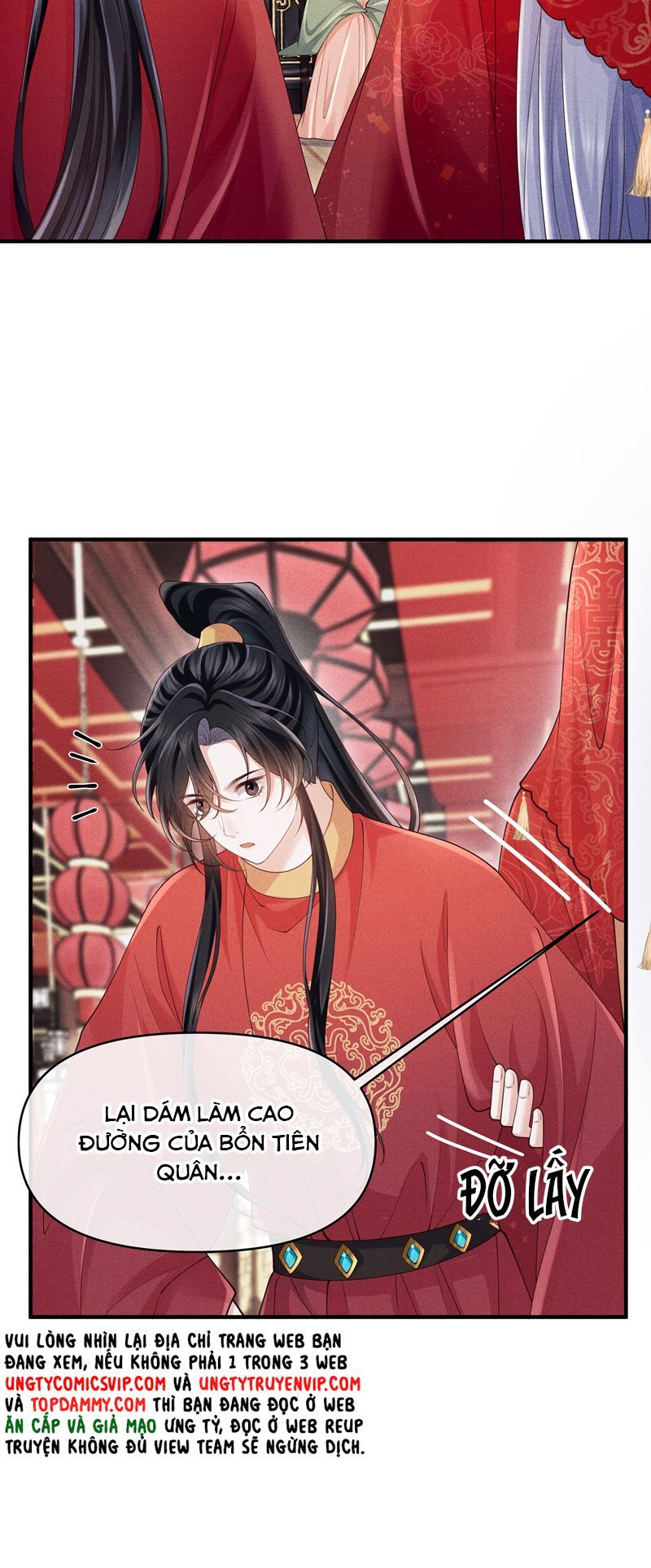 Đồ Đệ Mỗi Ngày Đều Muốn Làm Ta Chết Chapter 9 - Trang 2