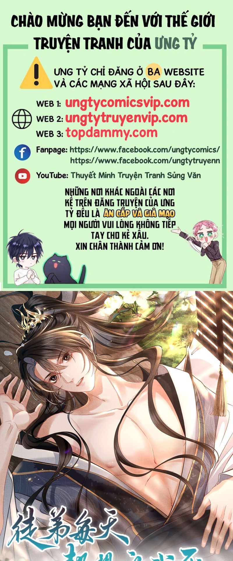 Đồ Đệ Mỗi Ngày Đều Muốn Làm Ta Chết Chapter 9 - Trang 2