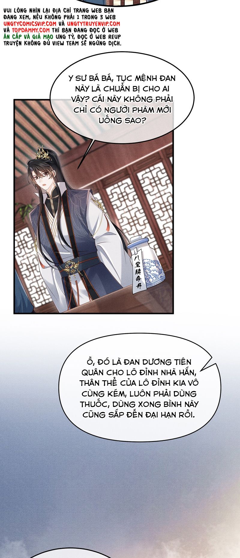 Đồ Đệ Mỗi Ngày Đều Muốn Làm Ta Chết Chapter 12 - Trang 2