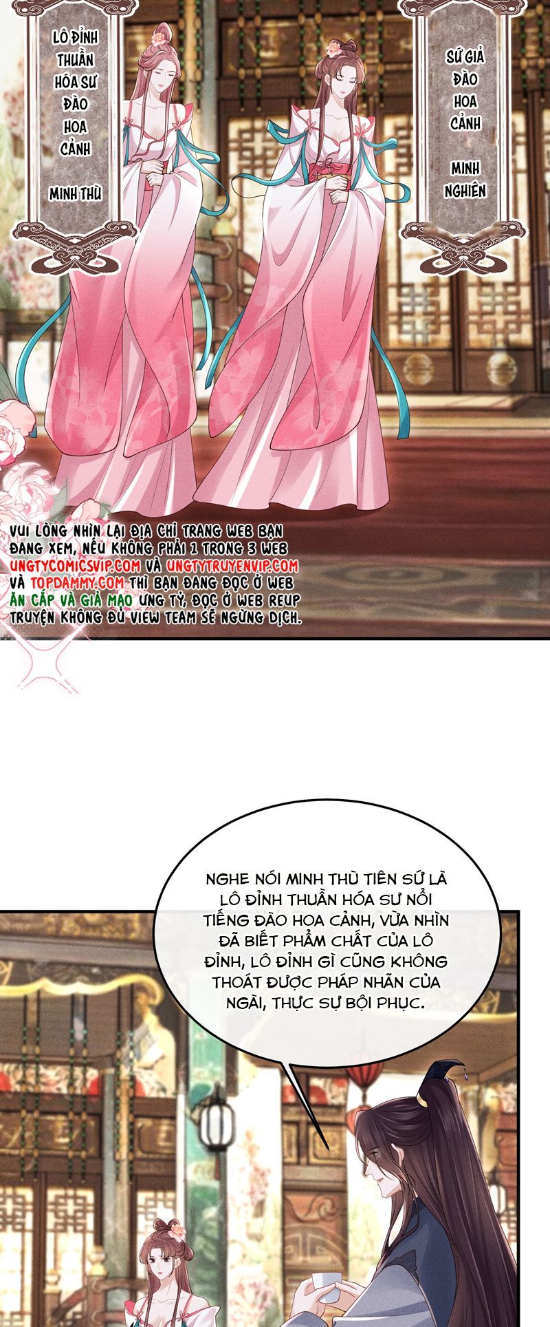 Đồ Đệ Mỗi Ngày Đều Muốn Làm Ta Chết Chapter 13 - Trang 2