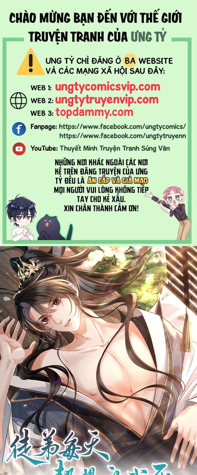 Đồ Đệ Mỗi Ngày Đều Muốn Làm Ta Chết Chapter 13 - Trang 2