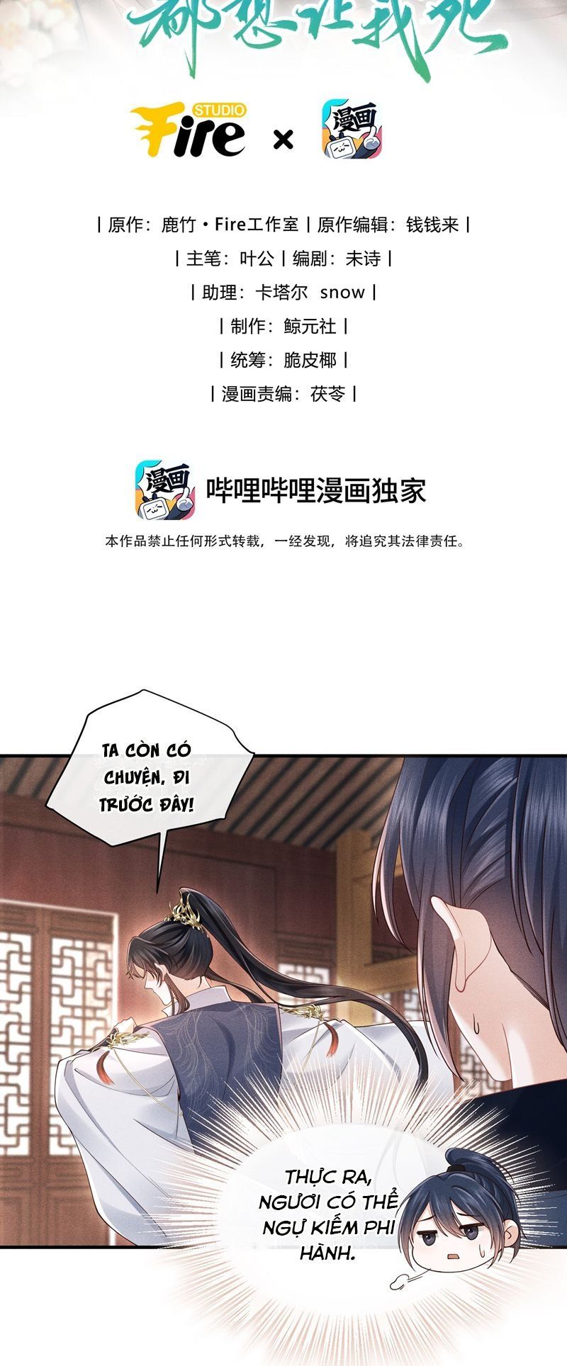 Đồ Đệ Mỗi Ngày Đều Muốn Làm Ta Chết Chapter 13 - Trang 2