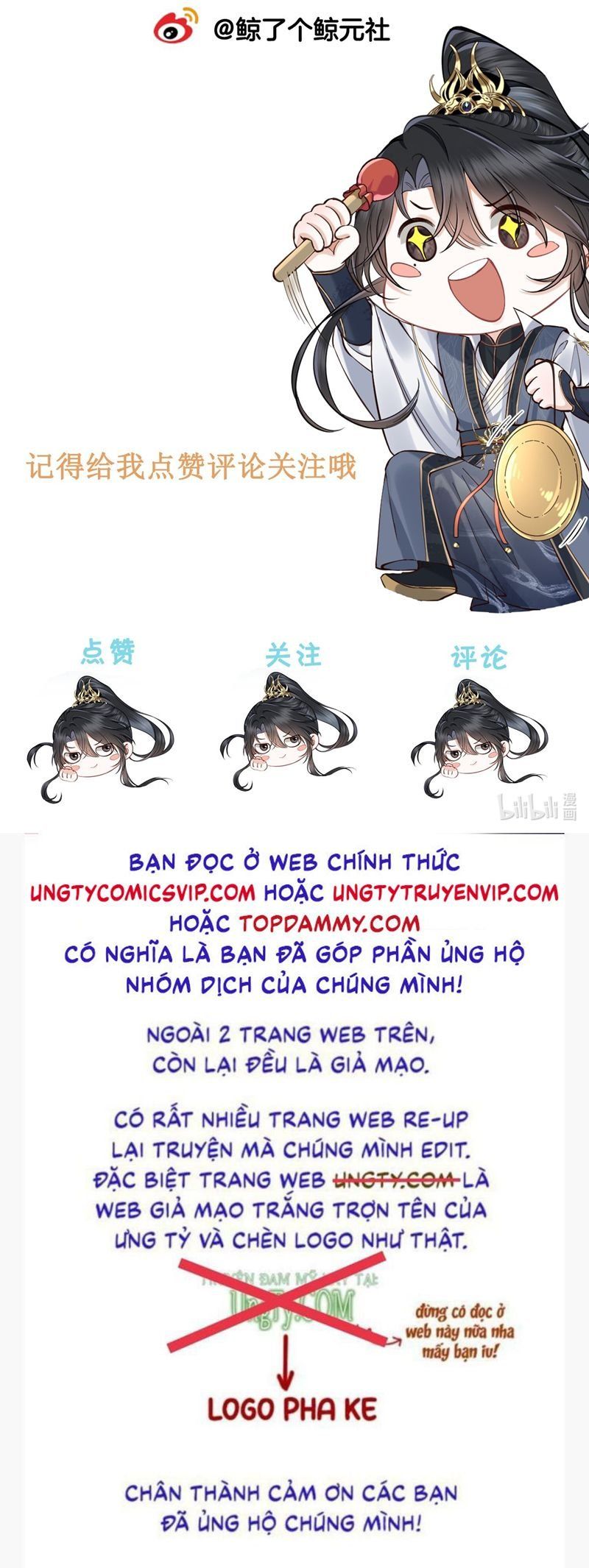 Đồ Đệ Mỗi Ngày Đều Muốn Làm Ta Chết Chapter 14 - Trang 2