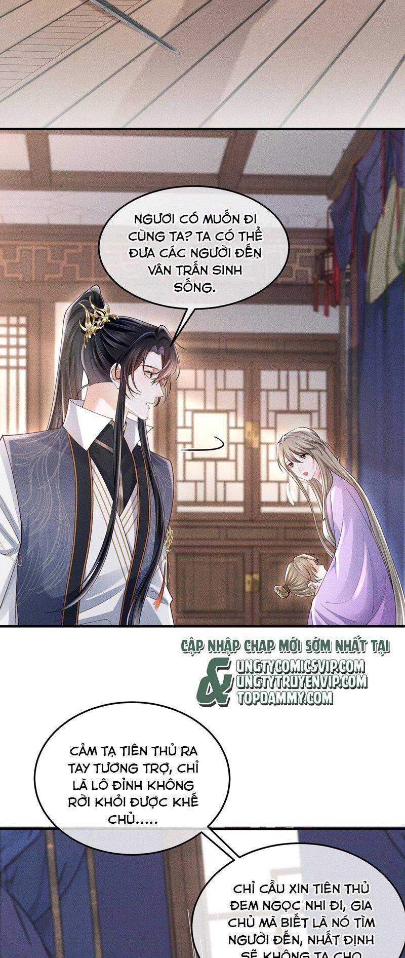 Đồ Đệ Mỗi Ngày Đều Muốn Làm Ta Chết Chapter 16 - Trang 2