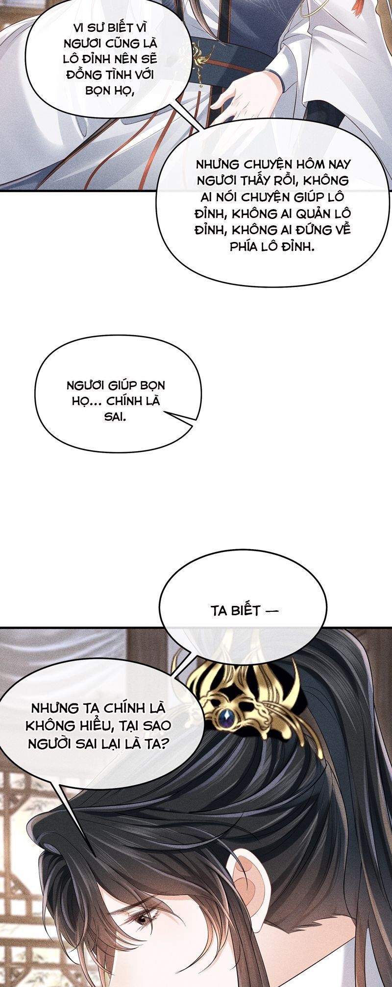 Đồ Đệ Mỗi Ngày Đều Muốn Làm Ta Chết Chapter 17 - Trang 2