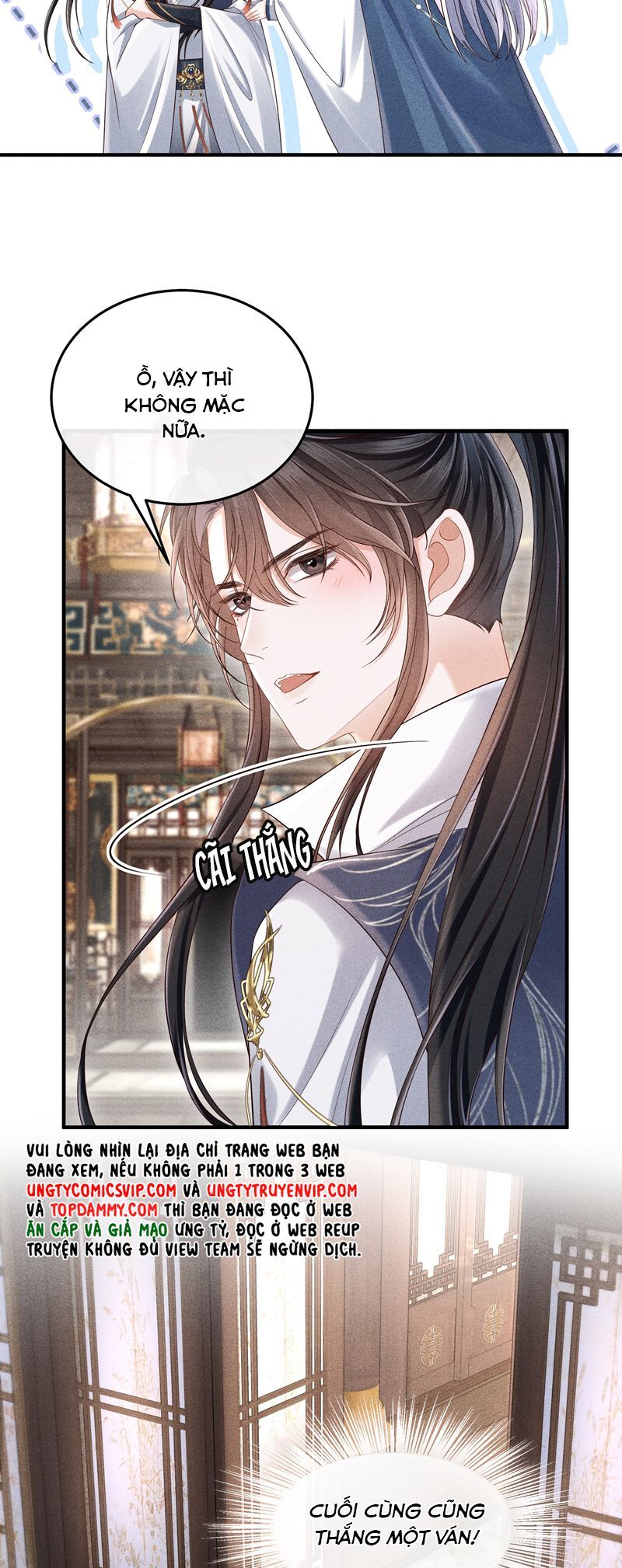 Đồ Đệ Mỗi Ngày Đều Muốn Làm Ta Chết Chapter 19 - Trang 2