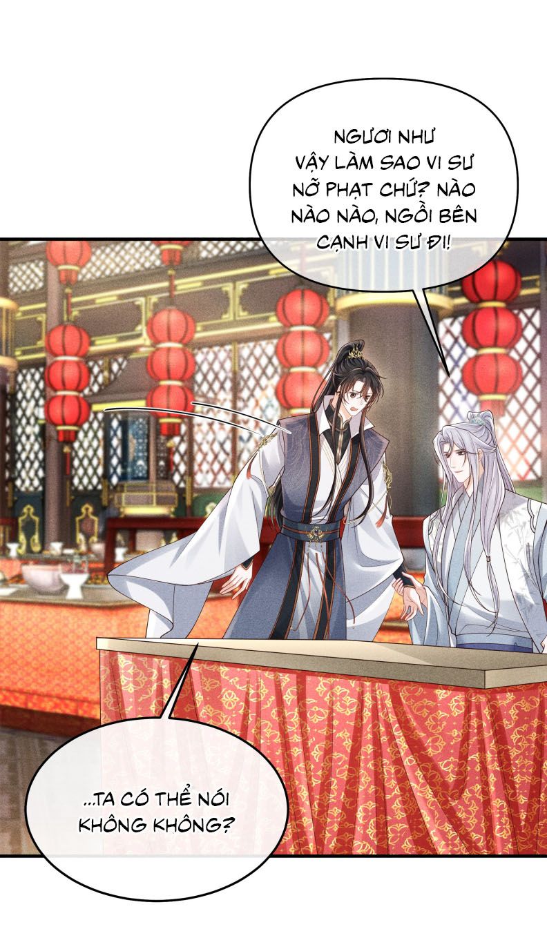 Đồ Đệ Mỗi Ngày Đều Muốn Làm Ta Chết Chapter 20 - Trang 2