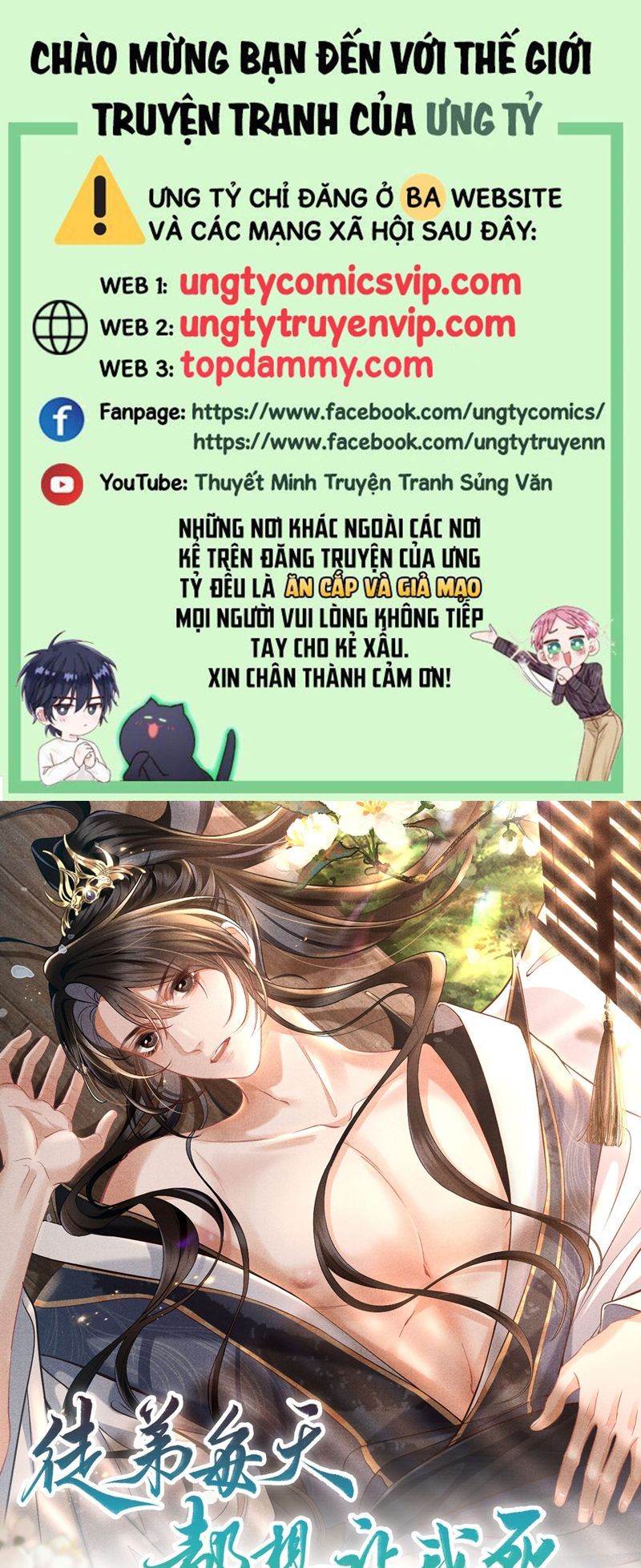 Đồ Đệ Mỗi Ngày Đều Muốn Làm Ta Chết Chapter 23 - Trang 2