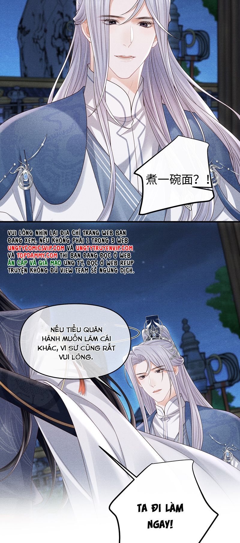 Đồ Đệ Mỗi Ngày Đều Muốn Làm Ta Chết Chapter 24 - Trang 2