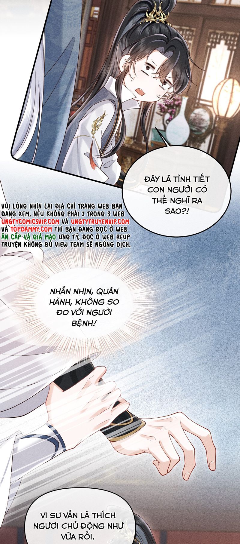 Đồ Đệ Mỗi Ngày Đều Muốn Làm Ta Chết Chapter 24 - Trang 2