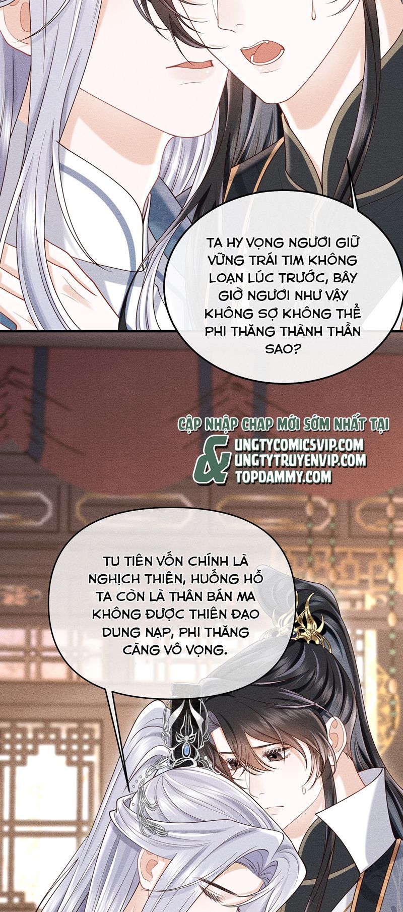 Đồ Đệ Mỗi Ngày Đều Muốn Làm Ta Chết Chapter 24 - Trang 2