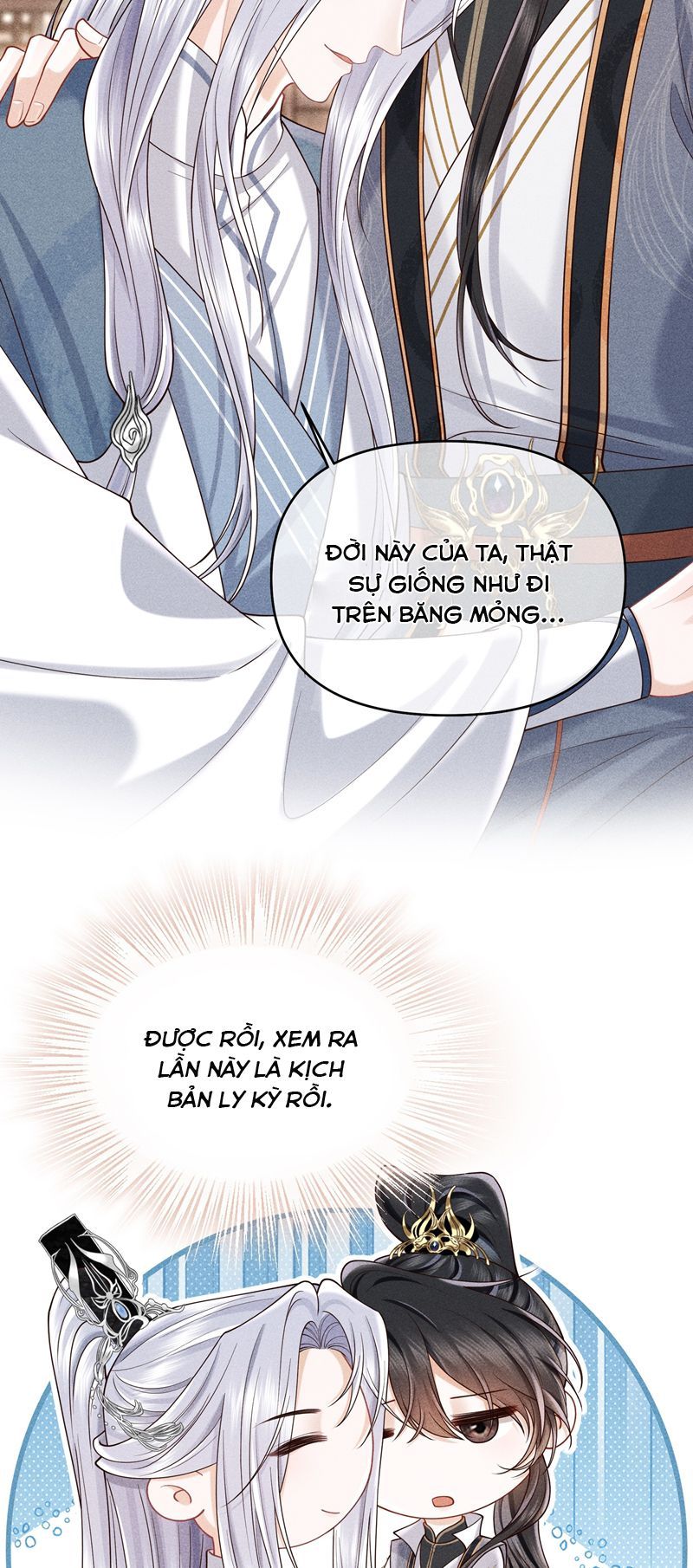 Đồ Đệ Mỗi Ngày Đều Muốn Làm Ta Chết Chapter 24 - Trang 2