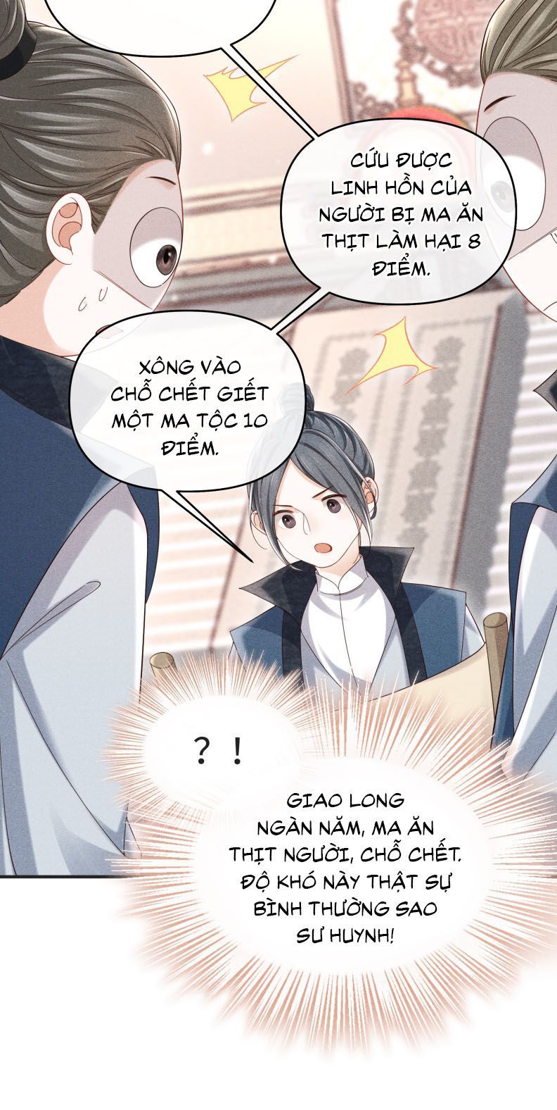 Đồ Đệ Mỗi Ngày Đều Muốn Làm Ta Chết Chapter 25 - Trang 2