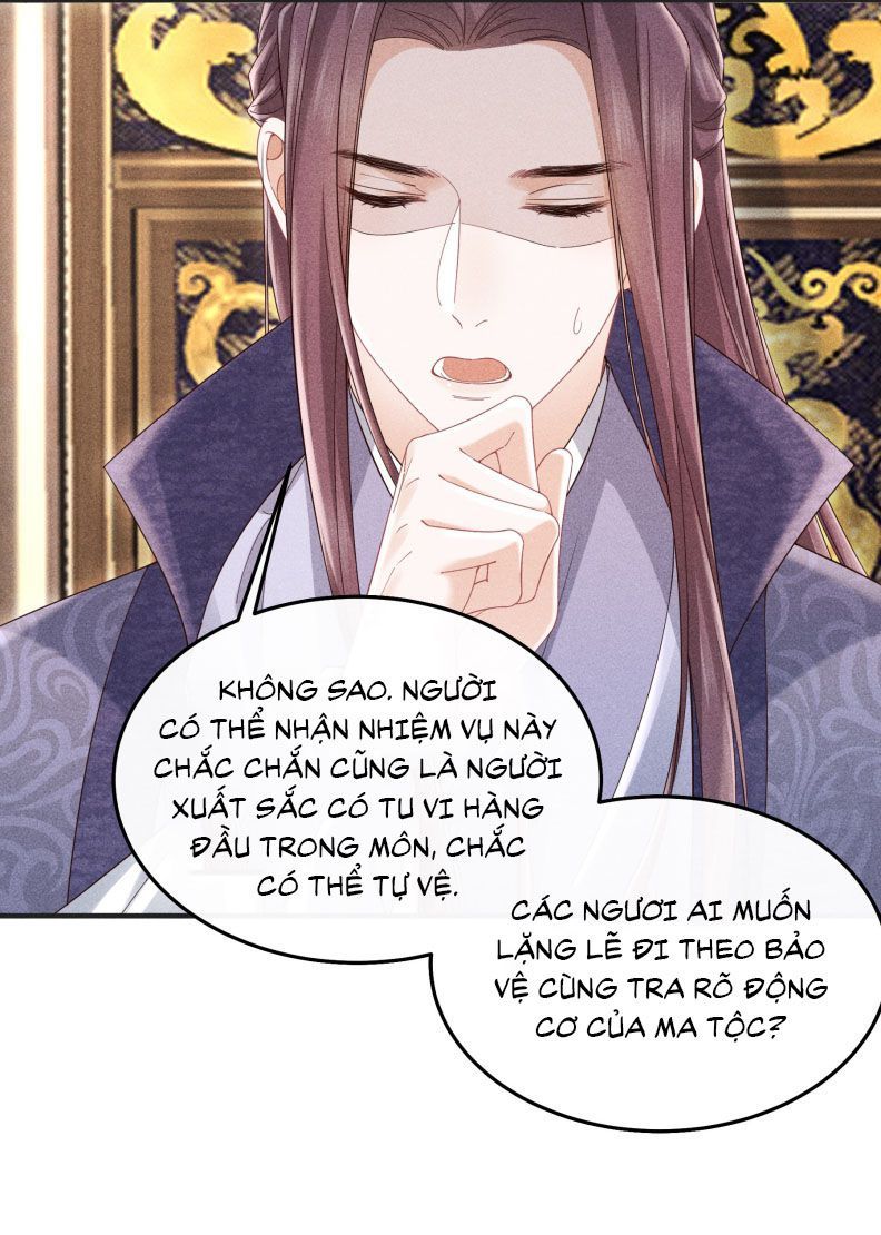 Đồ Đệ Mỗi Ngày Đều Muốn Làm Ta Chết Chapter 25 - Trang 2