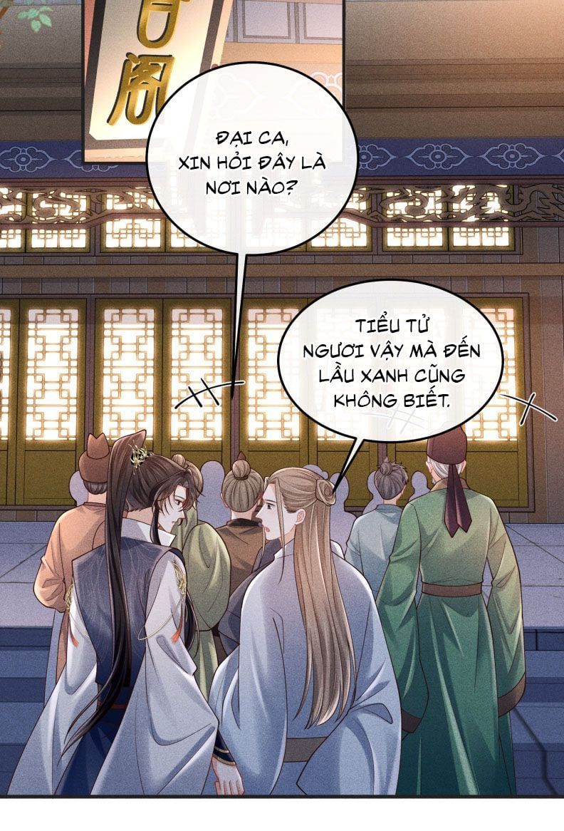 Đồ Đệ Mỗi Ngày Đều Muốn Làm Ta Chết Chapter 25 - Trang 2