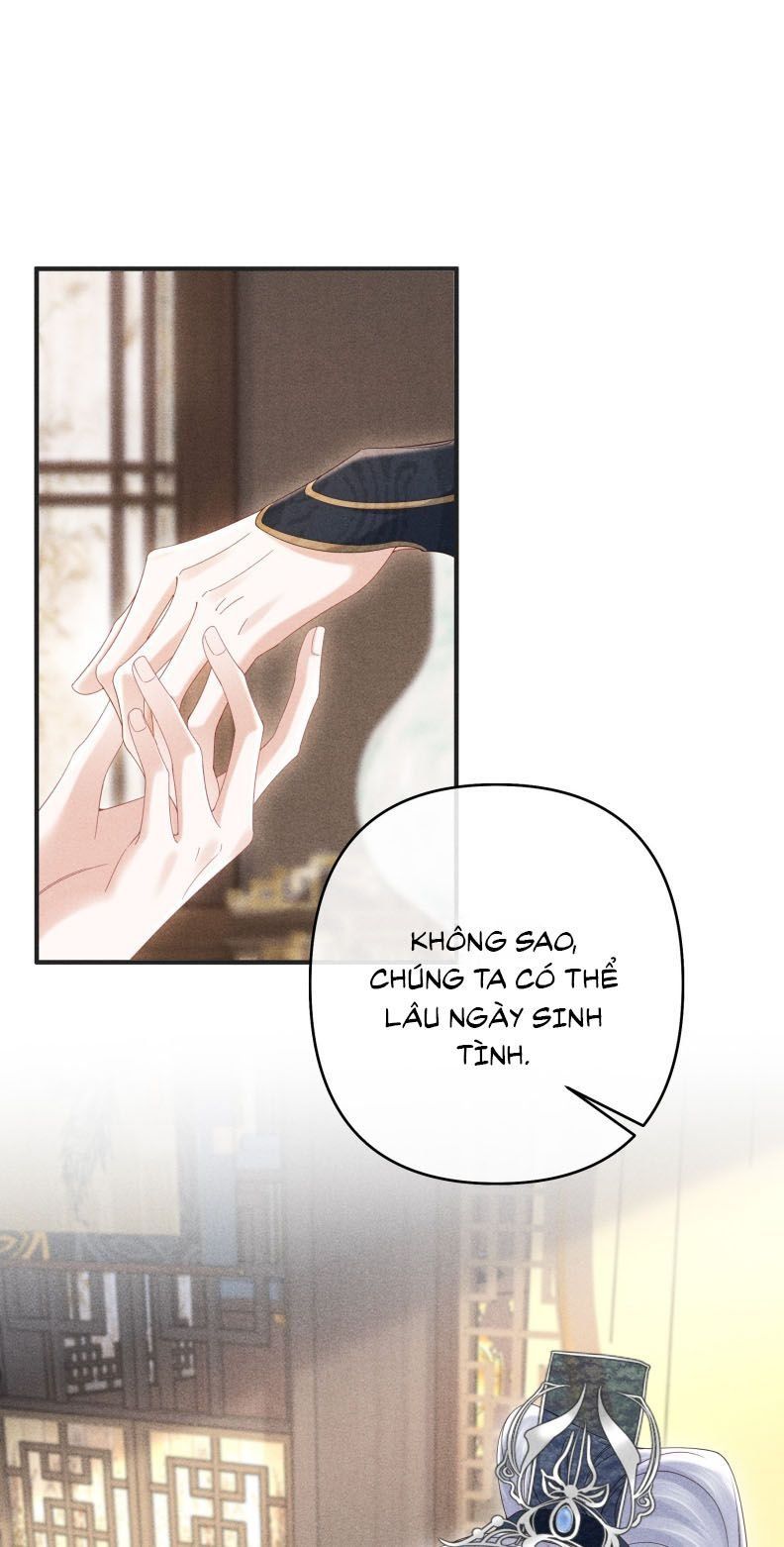 Đồ Đệ Mỗi Ngày Đều Muốn Làm Ta Chết Chapter 25 - Trang 2