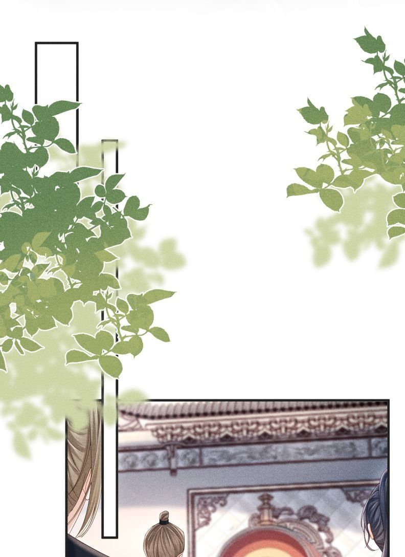 Đồ Đệ Mỗi Ngày Đều Muốn Làm Ta Chết Chapter 25 - Trang 2