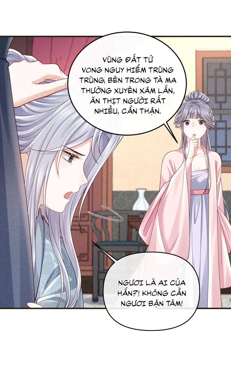 Đồ Đệ Mỗi Ngày Đều Muốn Làm Ta Chết Chapter 26 - Trang 2