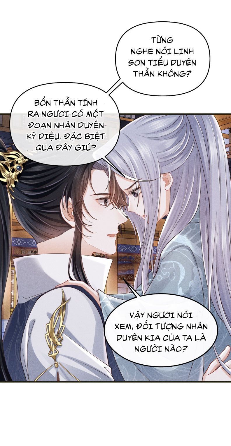 Đồ Đệ Mỗi Ngày Đều Muốn Làm Ta Chết Chapter 26 - Trang 2