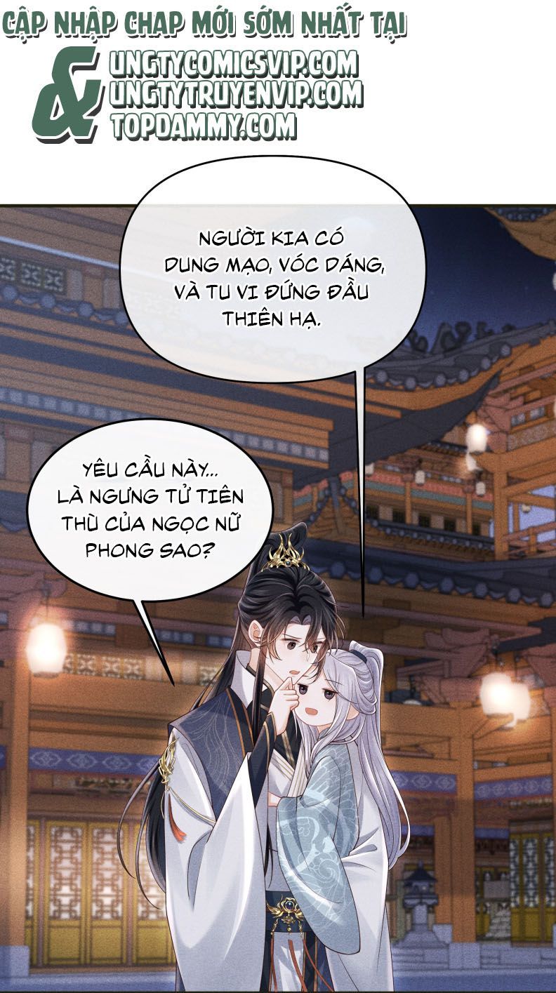 Đồ Đệ Mỗi Ngày Đều Muốn Làm Ta Chết Chapter 26 - Trang 2