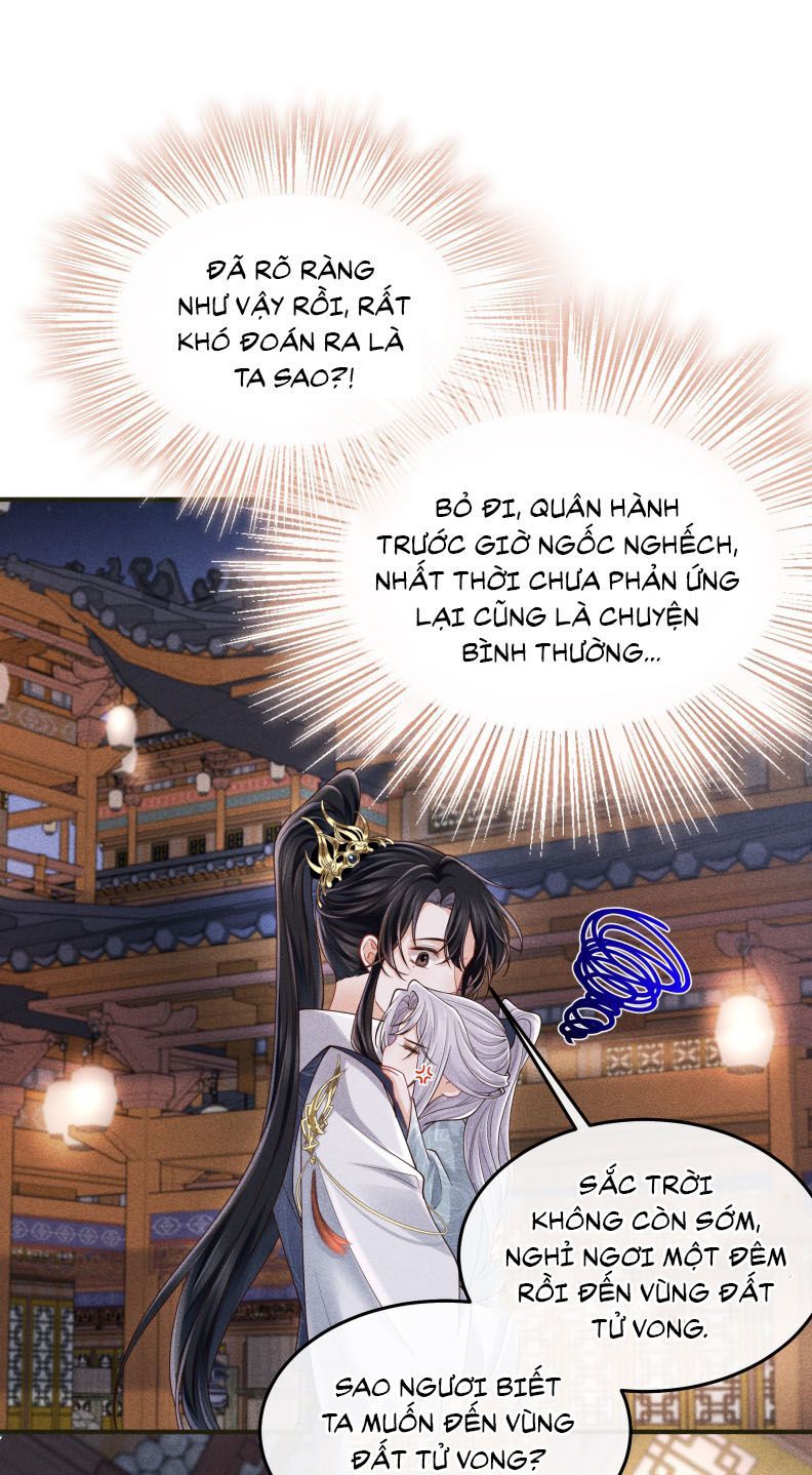 Đồ Đệ Mỗi Ngày Đều Muốn Làm Ta Chết Chapter 26 - Trang 2