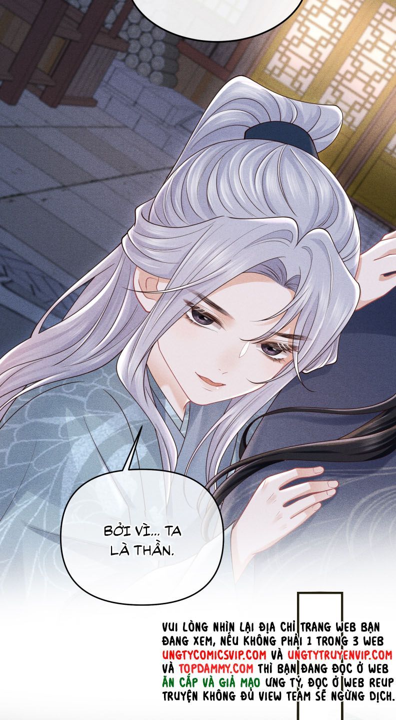 Đồ Đệ Mỗi Ngày Đều Muốn Làm Ta Chết Chapter 26 - Trang 2