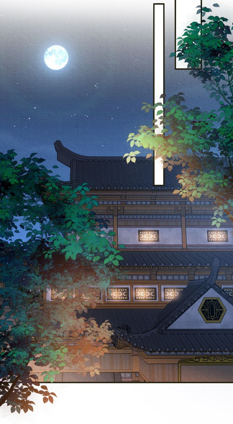 Đồ Đệ Mỗi Ngày Đều Muốn Làm Ta Chết Chapter 26 - Trang 2