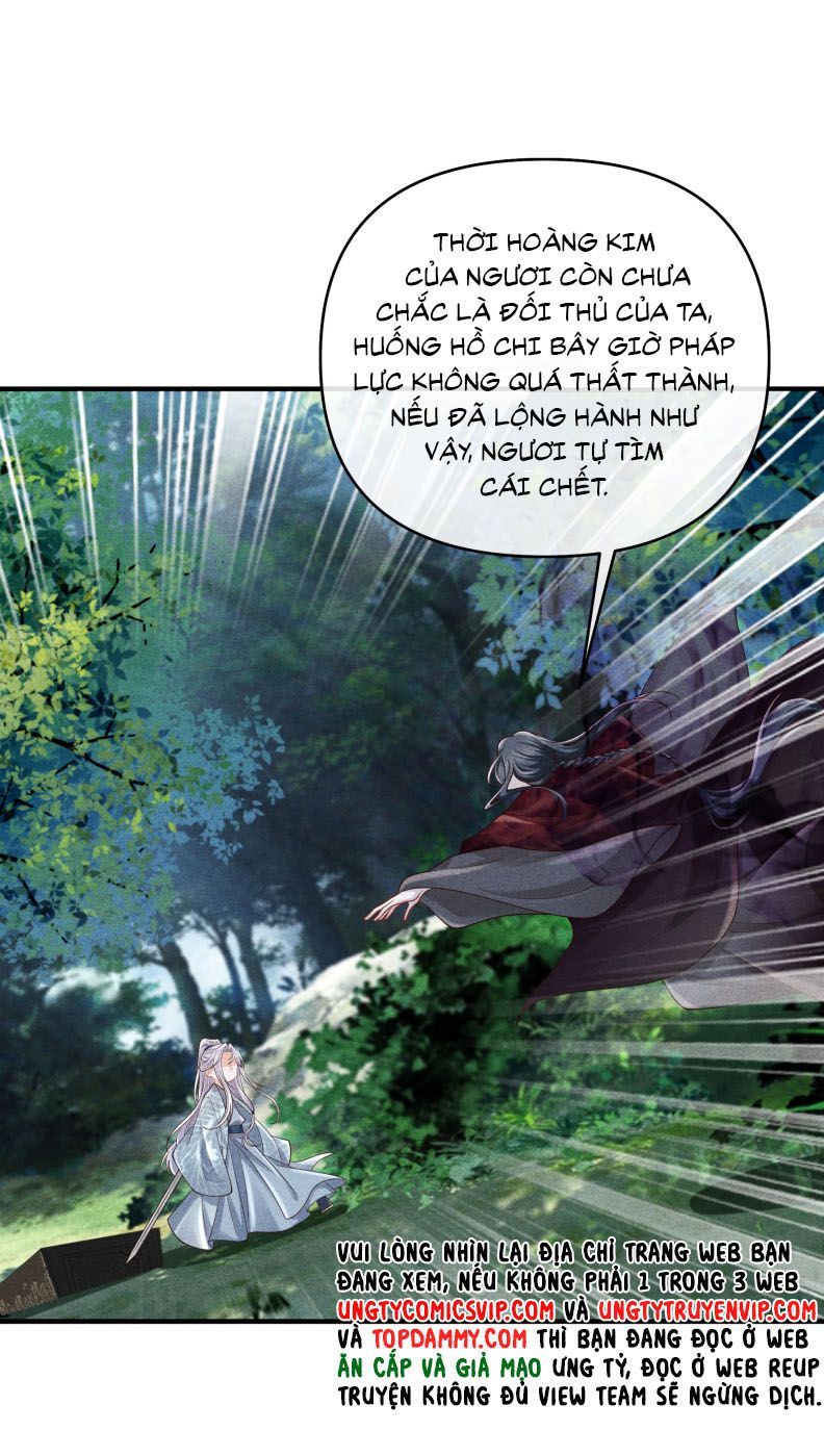 Đồ Đệ Mỗi Ngày Đều Muốn Làm Ta Chết Chapter 27 - Trang 2