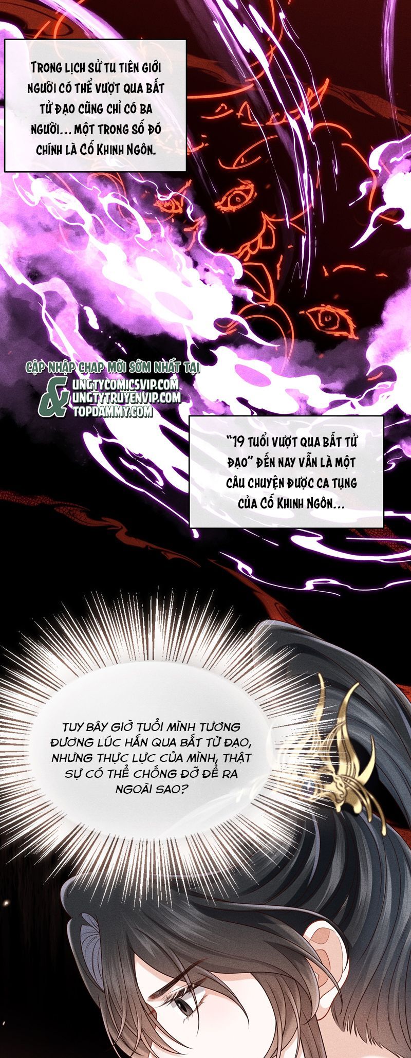 Đồ Đệ Mỗi Ngày Đều Muốn Làm Ta Chết Chapter 30 - Trang 2