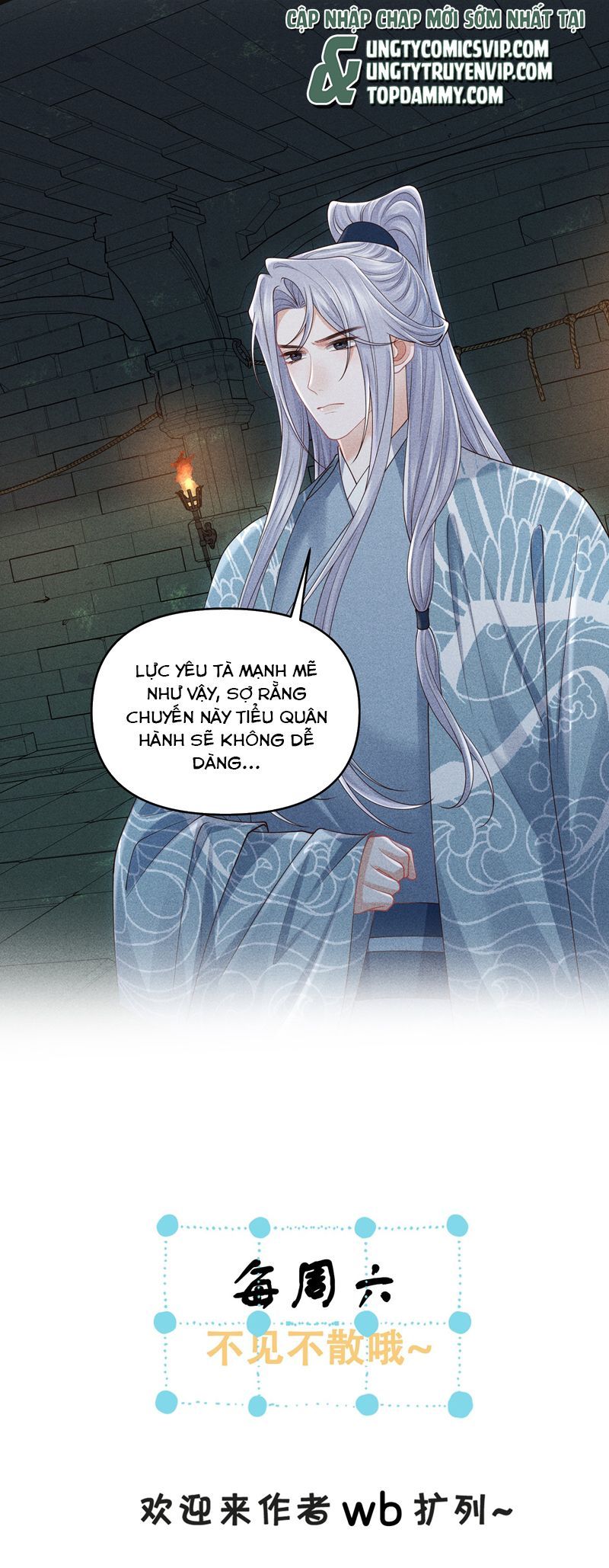 Đồ Đệ Mỗi Ngày Đều Muốn Làm Ta Chết Chapter 30 - Trang 2