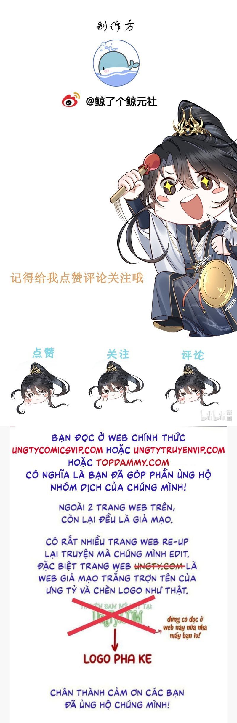 Đồ Đệ Mỗi Ngày Đều Muốn Làm Ta Chết Chapter 30 - Trang 2