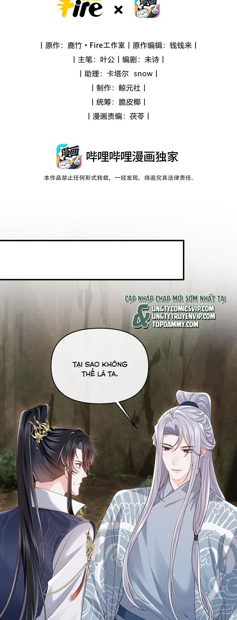 Đồ Đệ Mỗi Ngày Đều Muốn Làm Ta Chết Chapter 30 - Trang 2